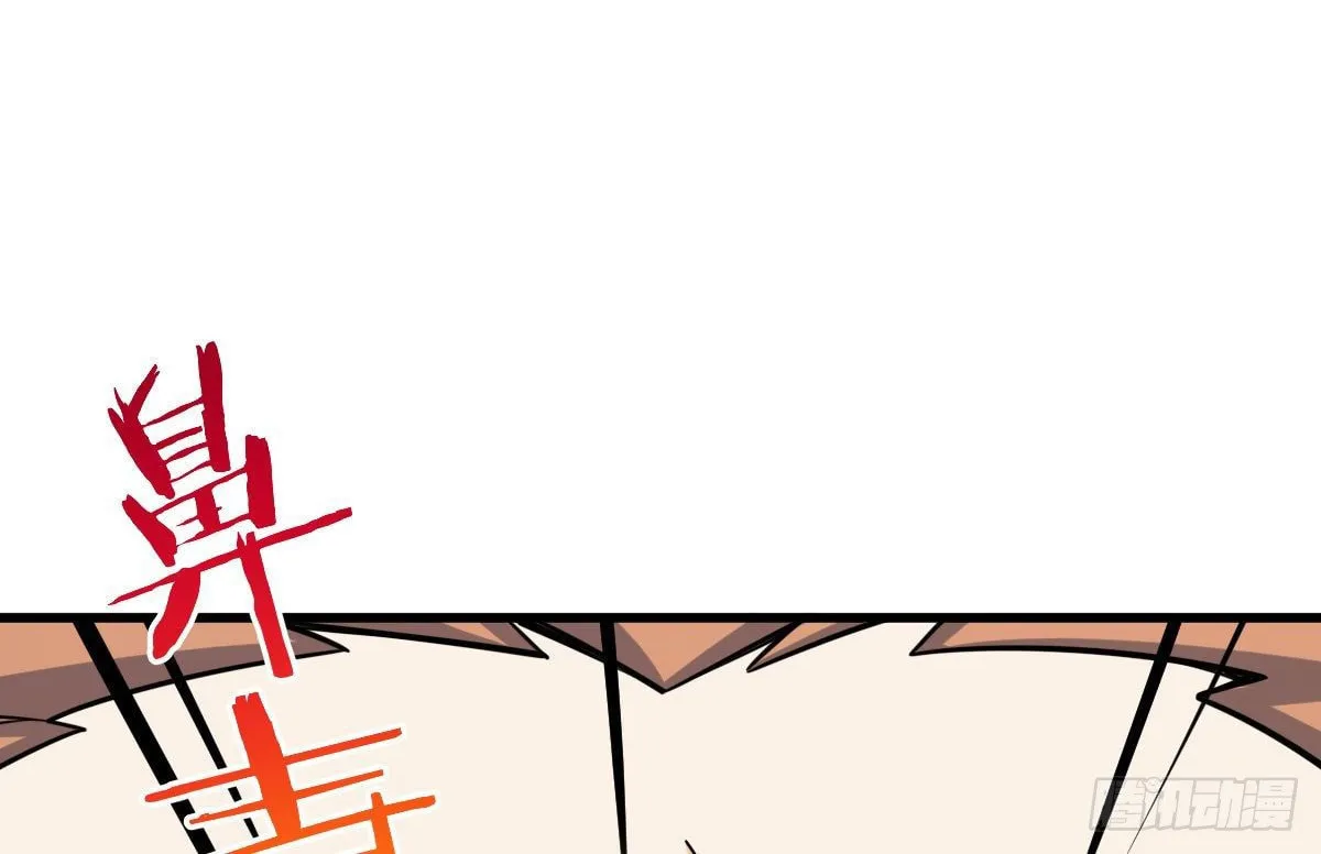 Read Spare Me, Great Lord! (Colored) (en) Manga Online