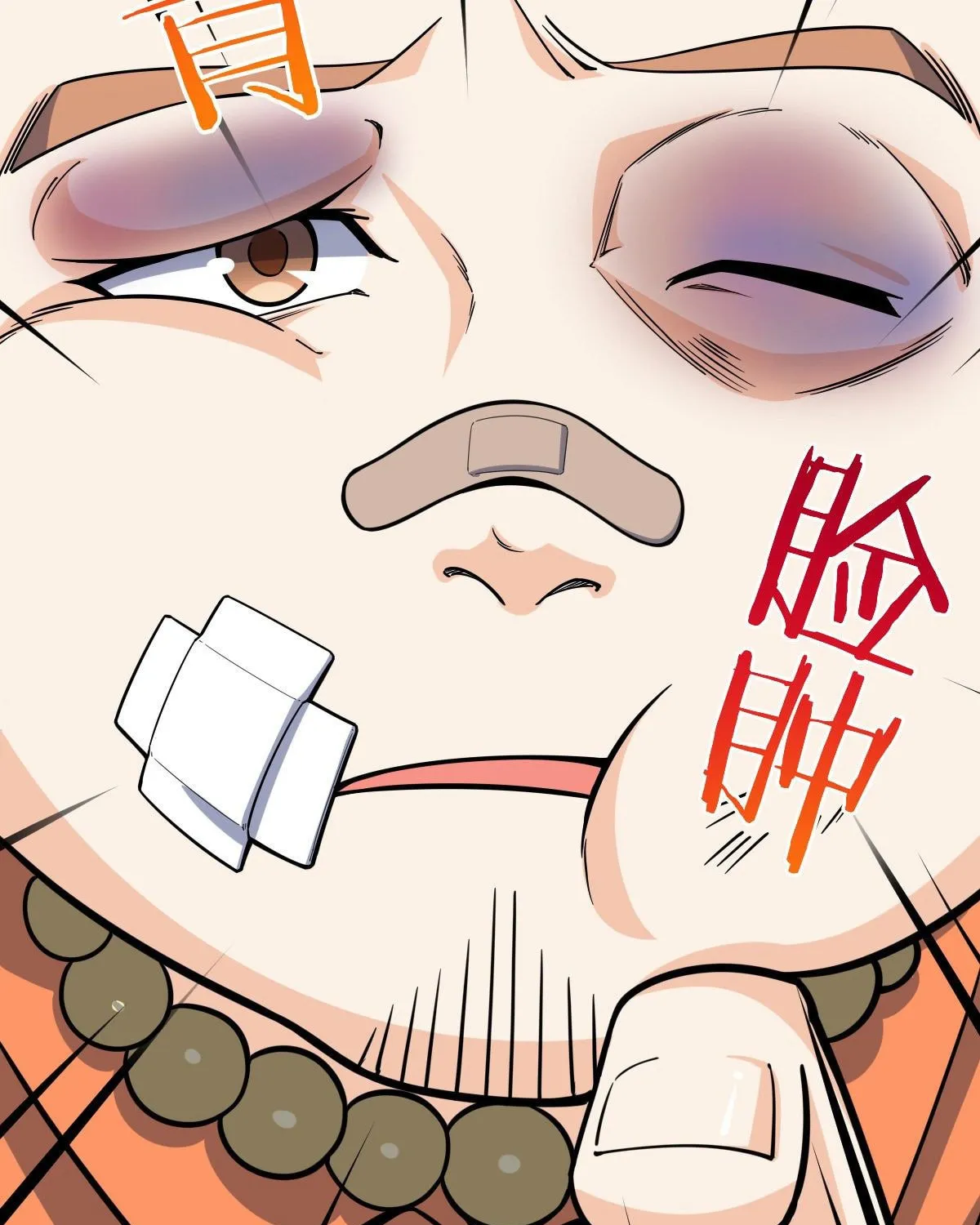 Read Spare Me, Great Lord! (Colored) (en) Manga Online