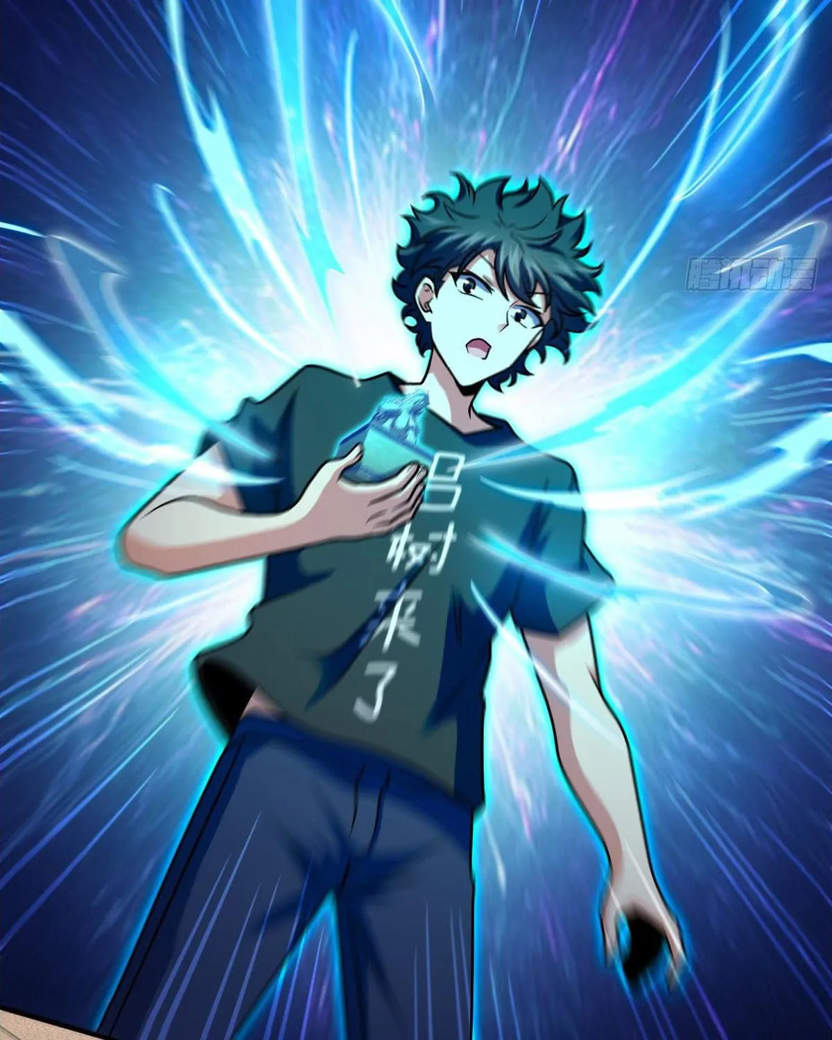 Read Spare Me, Great Lord! (Colored) (en) Manga Online