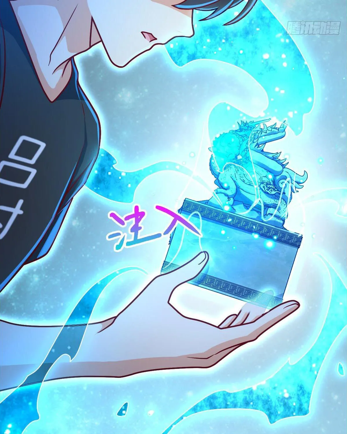Read Spare Me, Great Lord! (Colored) (en) Manga Online