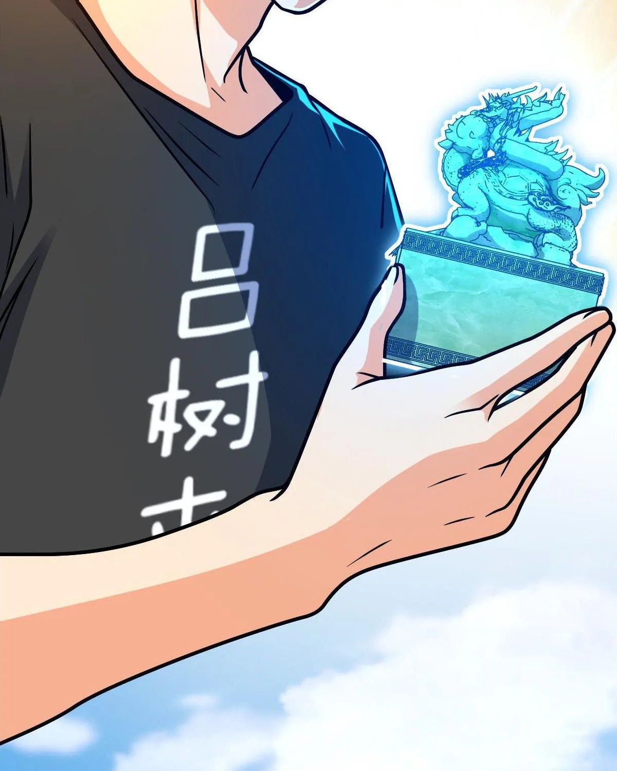 Read Spare Me, Great Lord! (Colored) (en) Manga Online