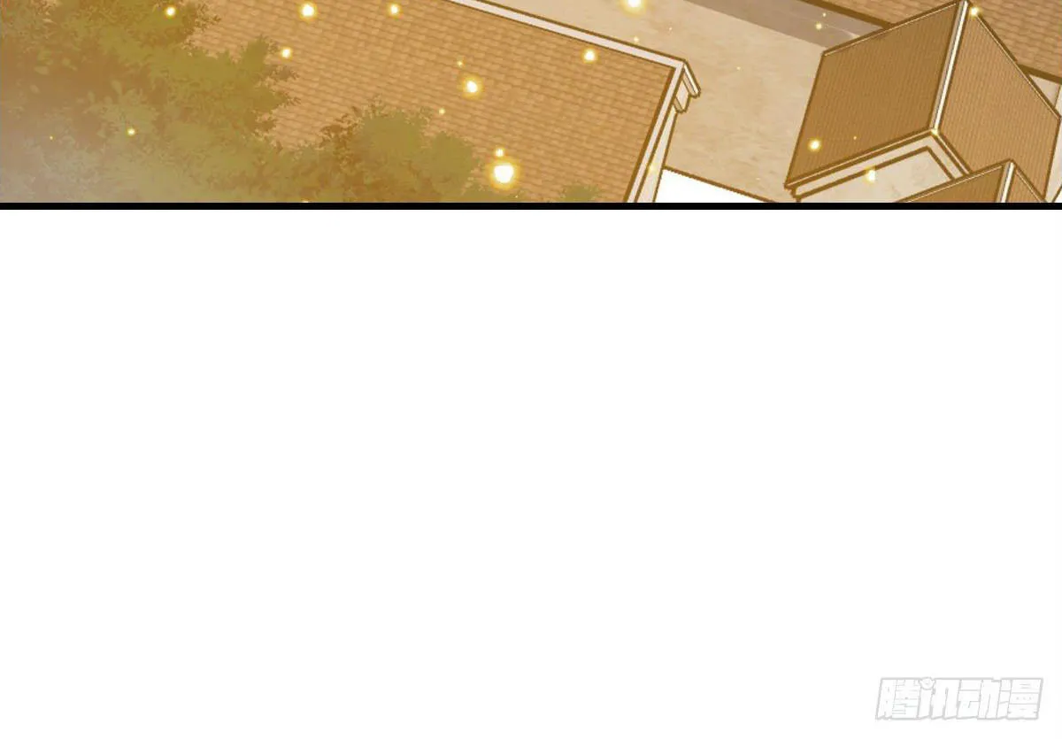 Read Spare Me, Great Lord! (Colored) (en) Manga Online