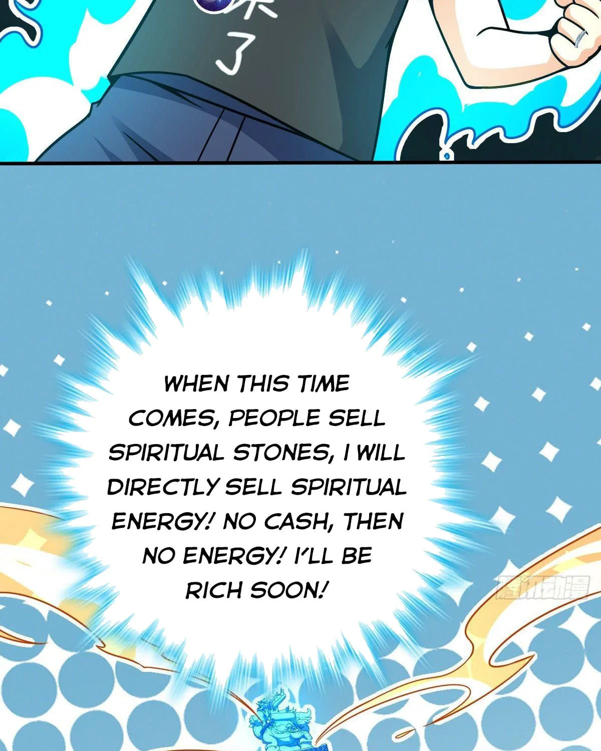 Read Spare Me, Great Lord! (Colored) (en) Manga Online