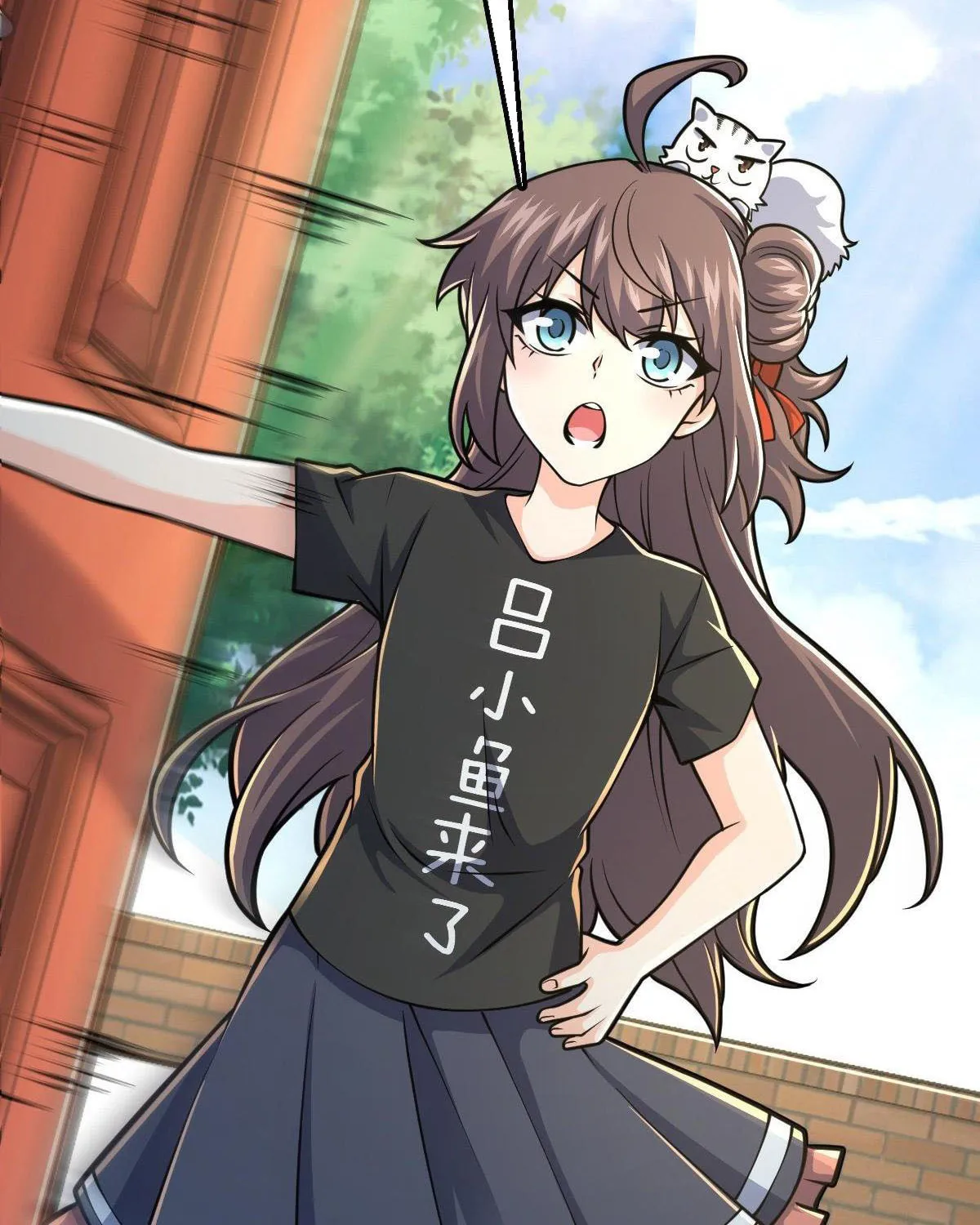 Read Spare Me, Great Lord! (Colored) (en) Manga Online