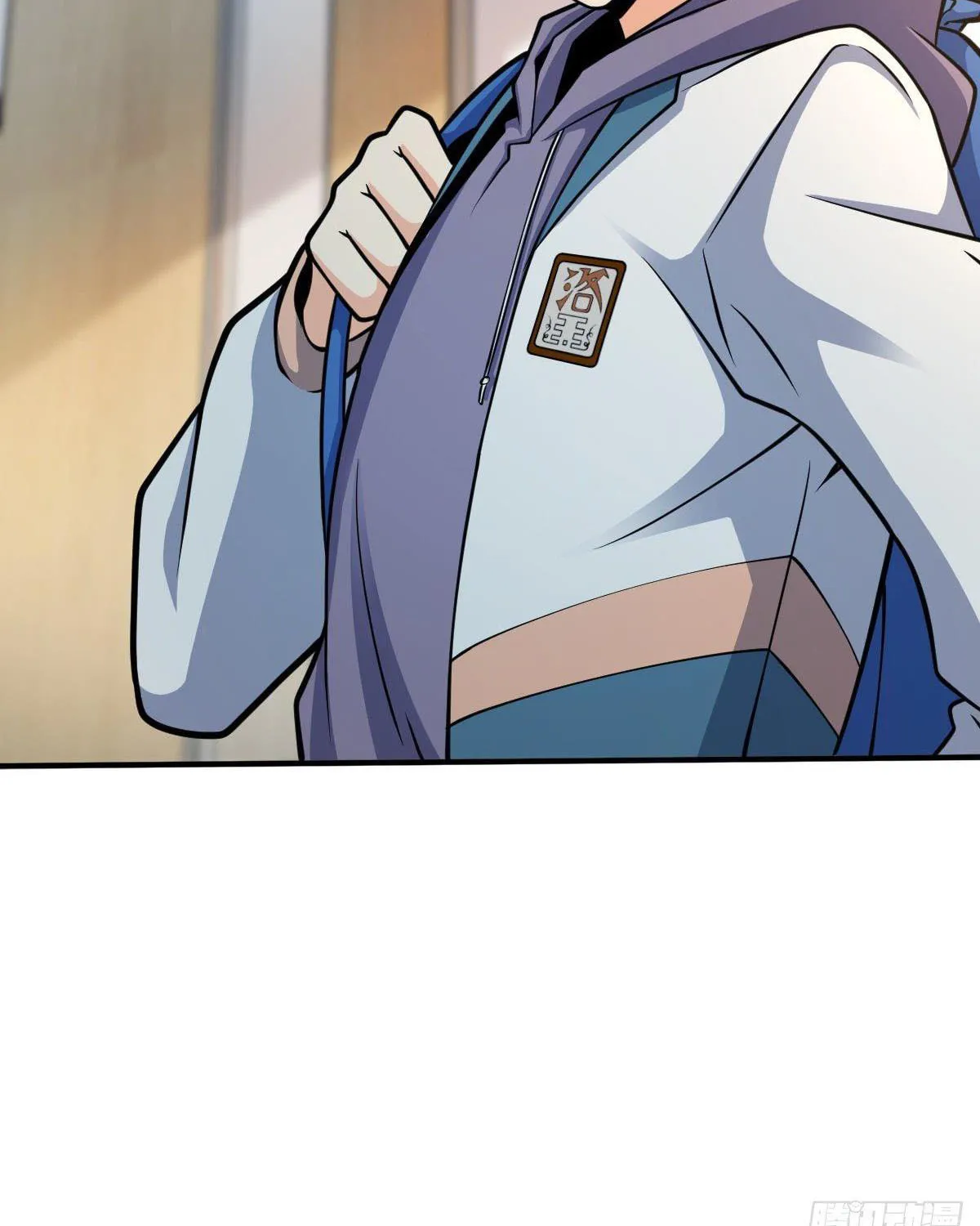Read Spare Me, Great Lord! (Colored) (en) Manga Online