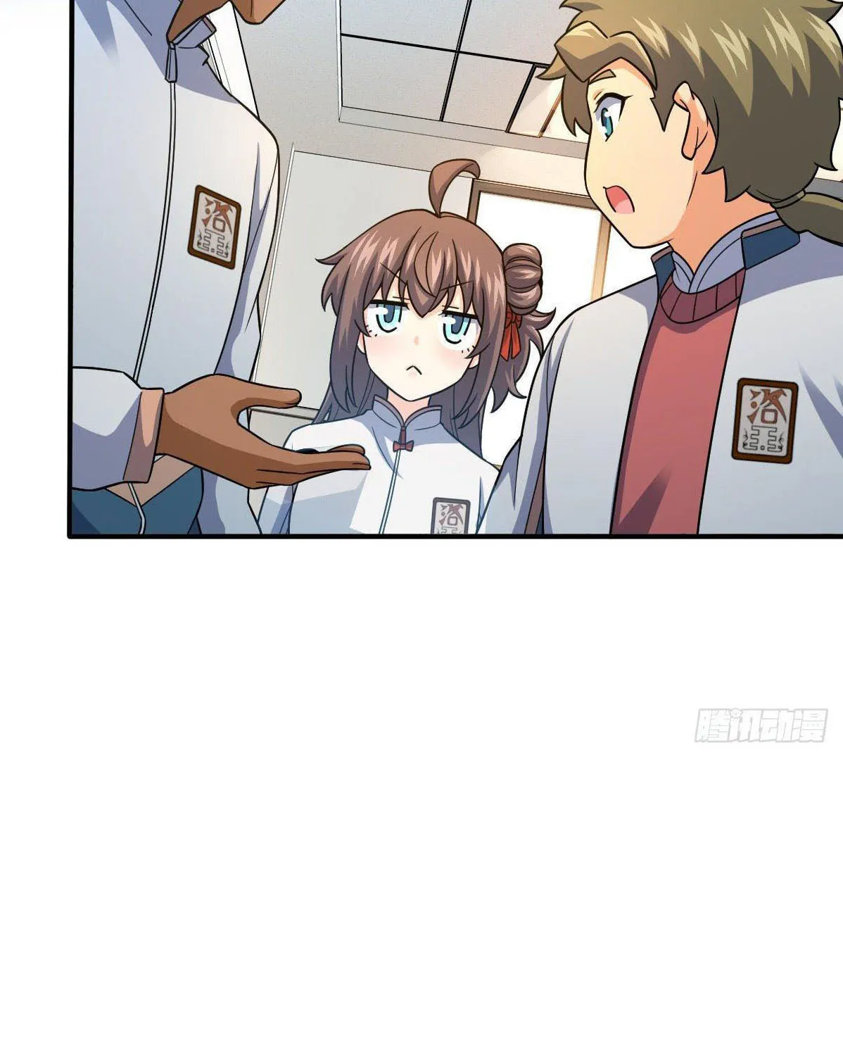 Read Spare Me, Great Lord! (Colored) (en) Manga Online