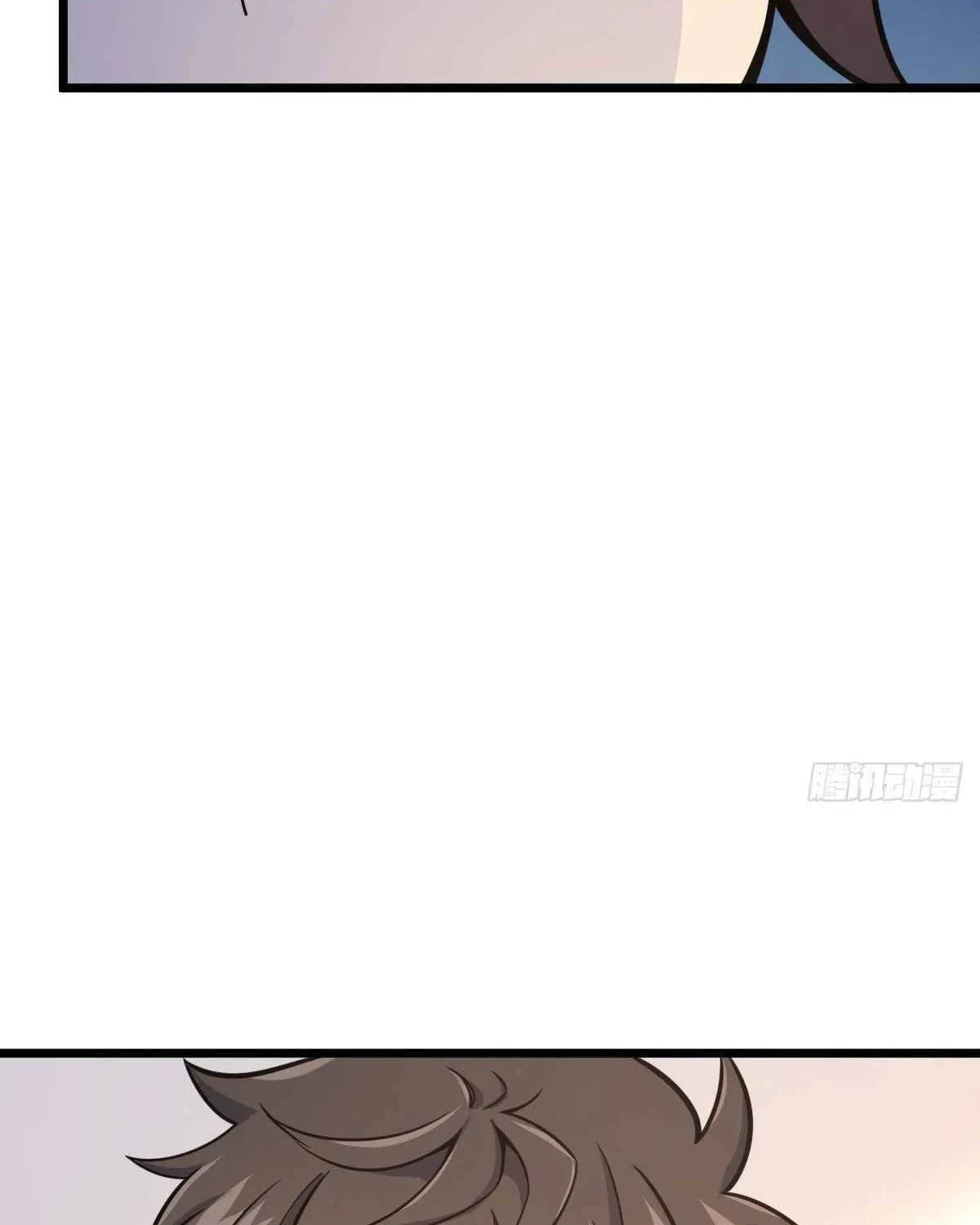 Read Spare Me, Great Lord! (Colored) (en) Manga Online