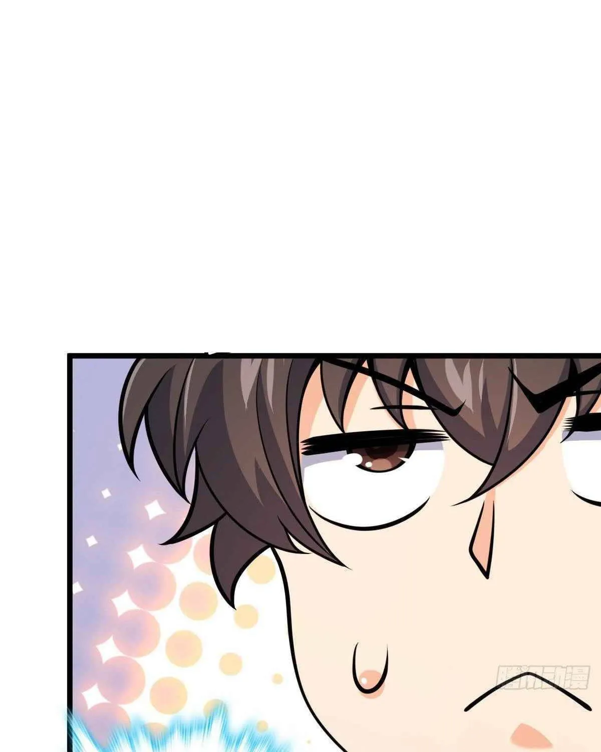 Read Spare Me, Great Lord! (Colored) (en) Manga Online
