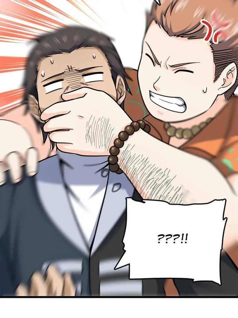 Read Spare Me, Great Lord! (Colored) (en) Manga Online