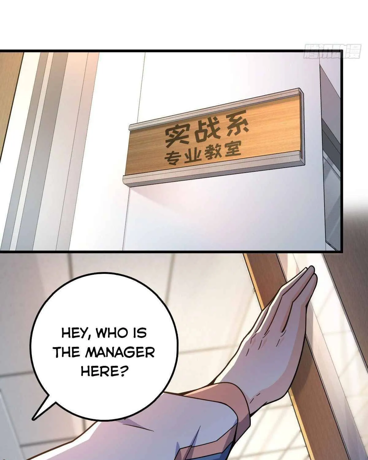 Read Spare Me, Great Lord! (Colored) (en) Manga Online