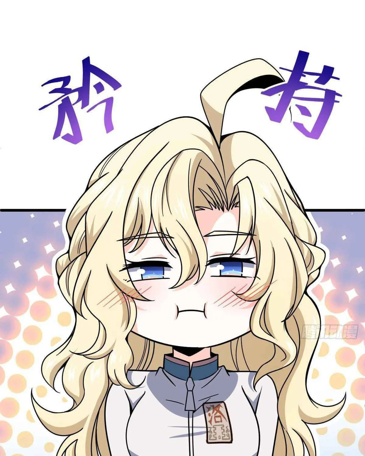 Read Spare Me, Great Lord! (Colored) (en) Manga Online