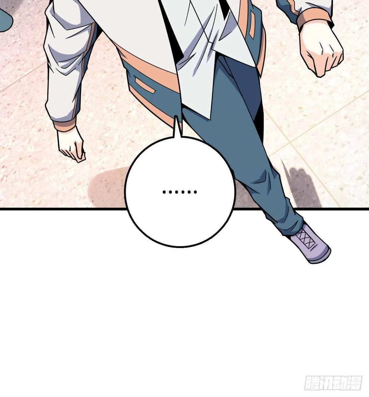 Read Spare Me, Great Lord! (Colored) (en) Manga Online