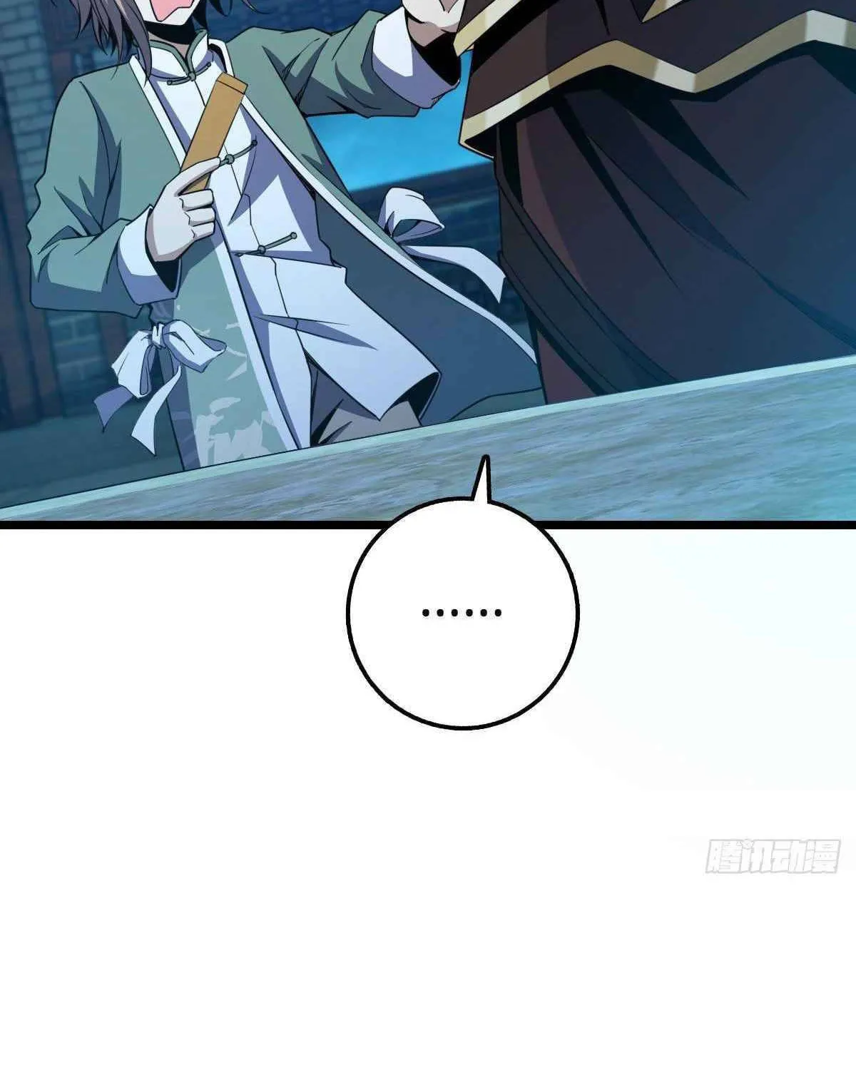 Read Spare Me, Great Lord! (Colored) (en) Manga Online