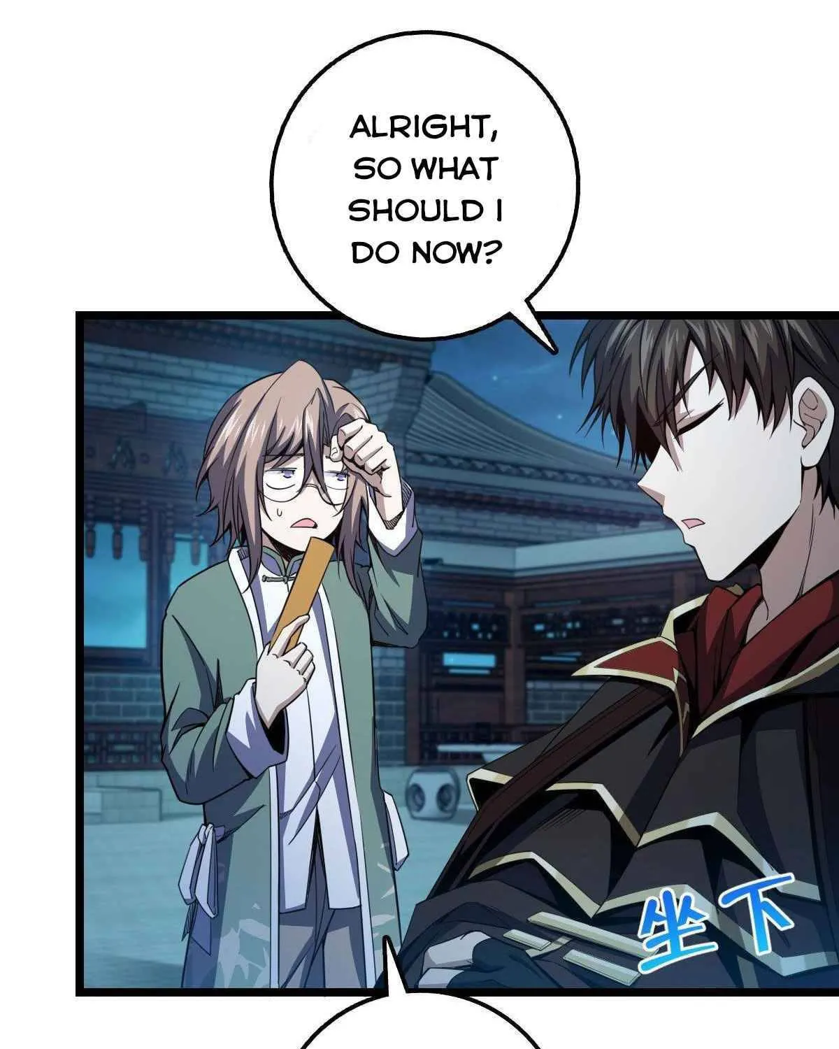 Read Spare Me, Great Lord! (Colored) (en) Manga Online