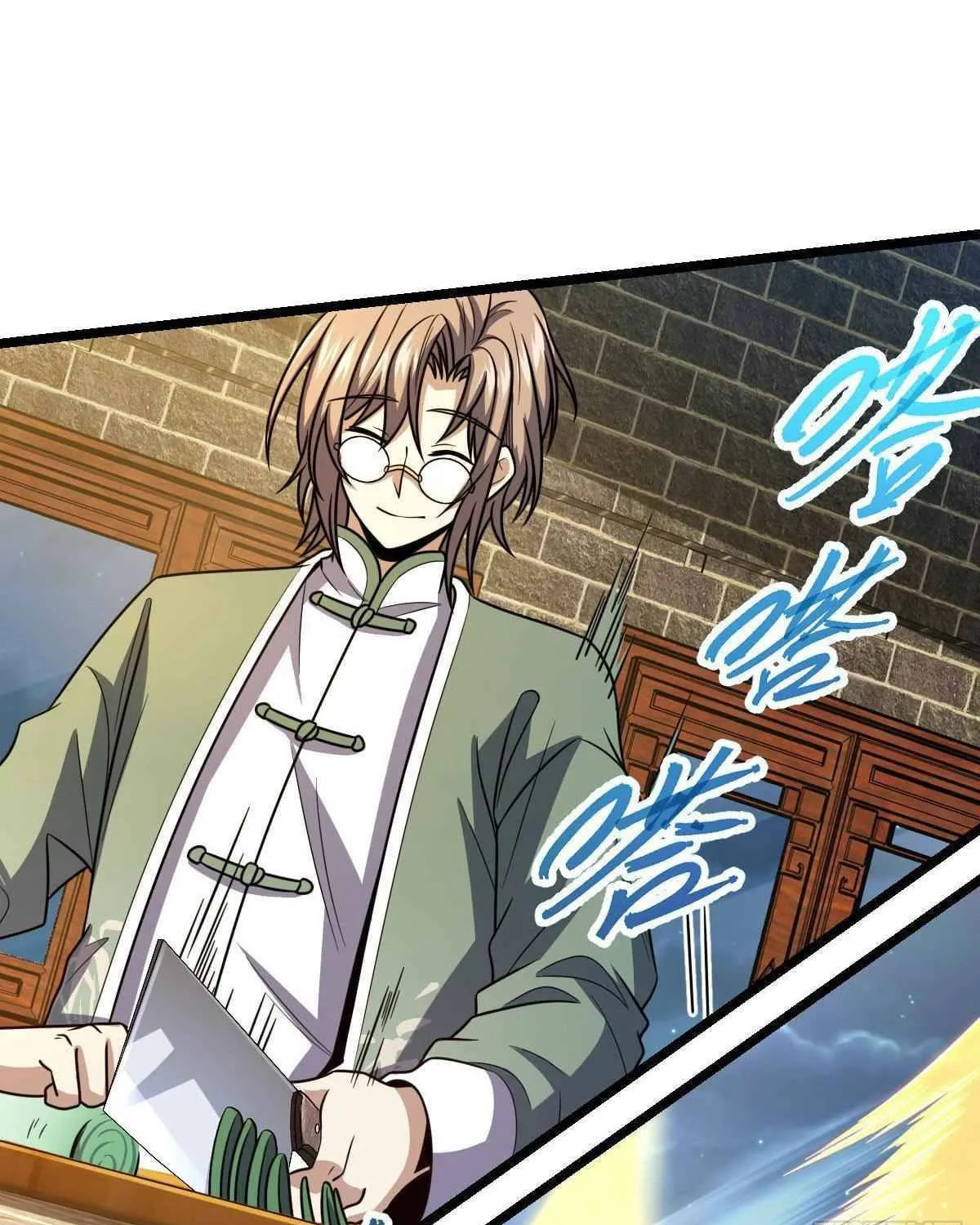Read Spare Me, Great Lord! (Colored) (en) Manga Online