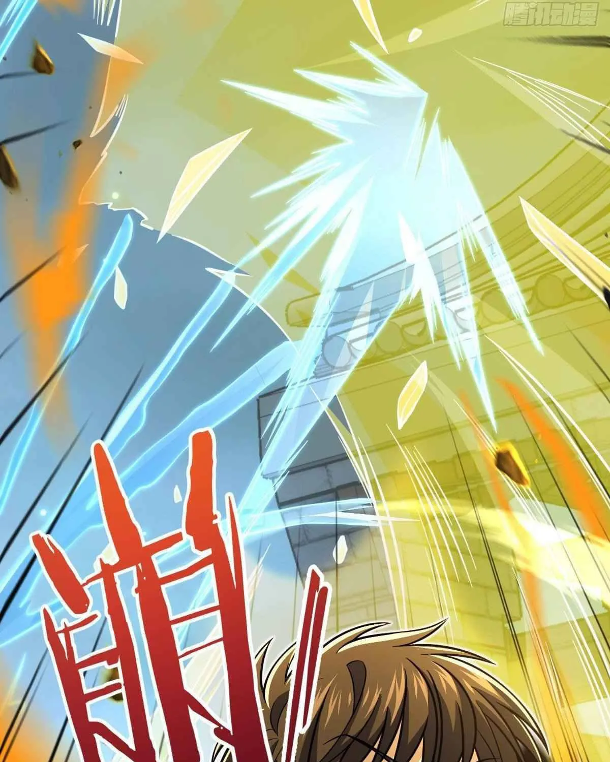 Read Spare Me, Great Lord! (Colored) (en) Manga Online