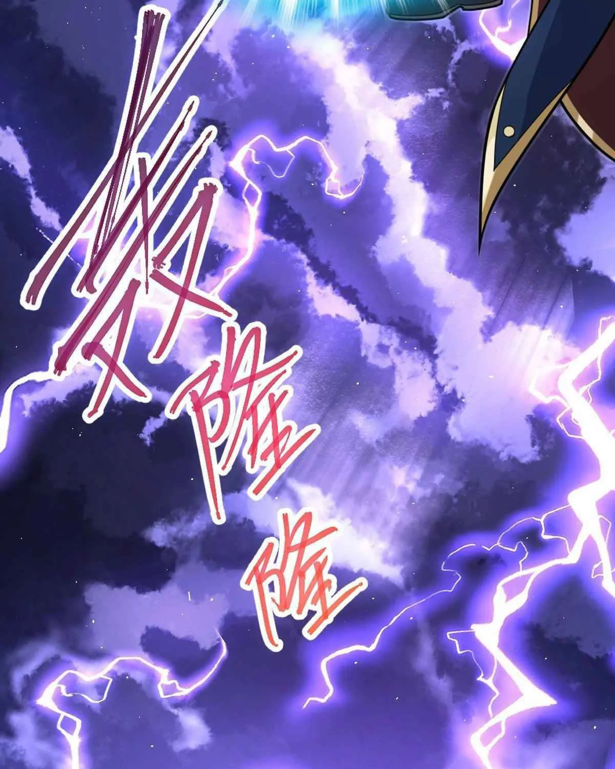 Read Spare Me, Great Lord! (Colored) (en) Manga Online