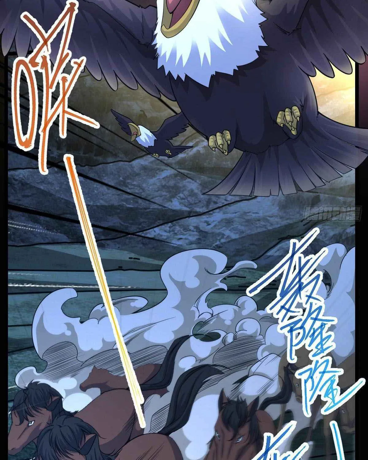 Read Spare Me, Great Lord! (Colored) (en) Manga Online