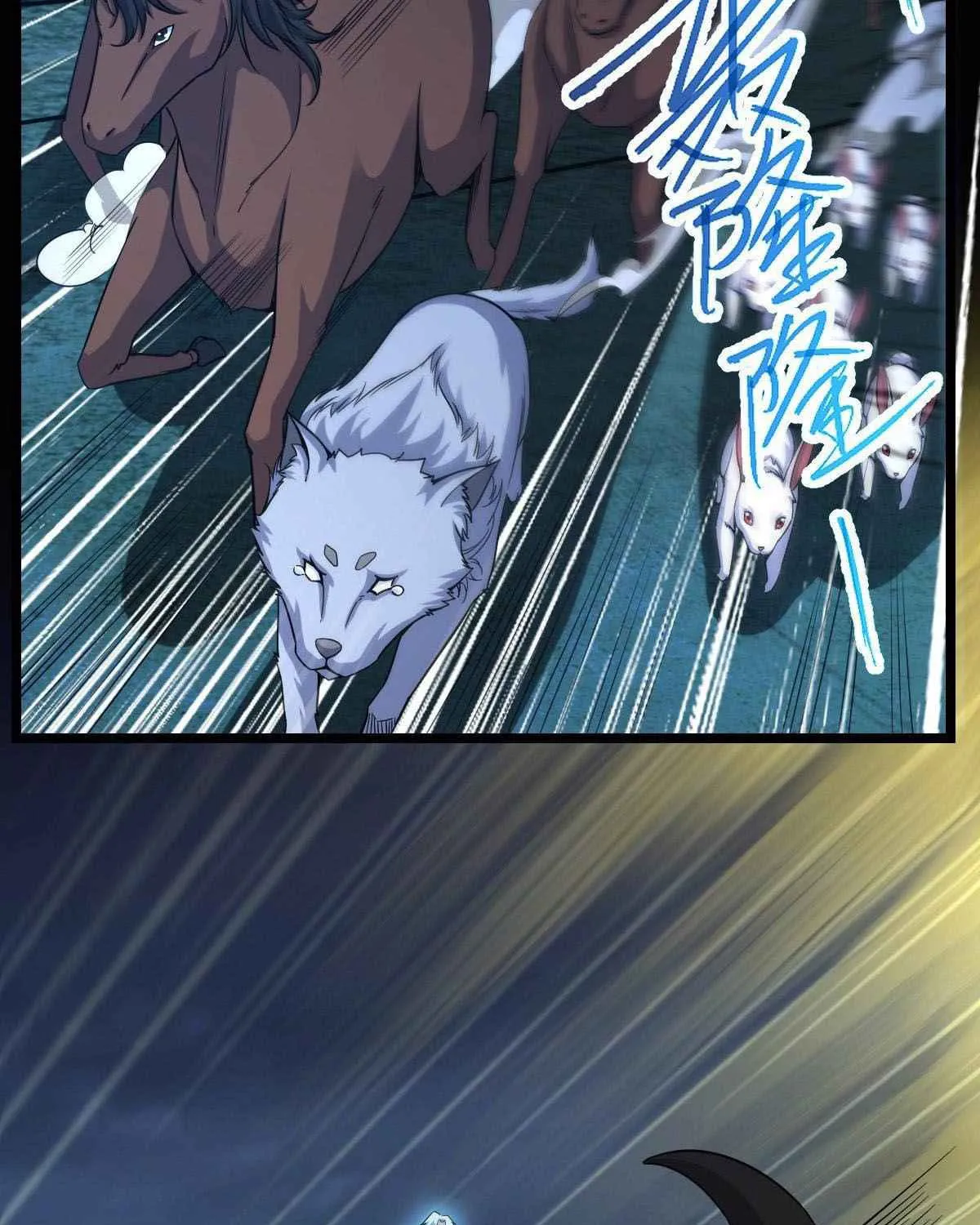 Read Spare Me, Great Lord! (Colored) (en) Manga Online