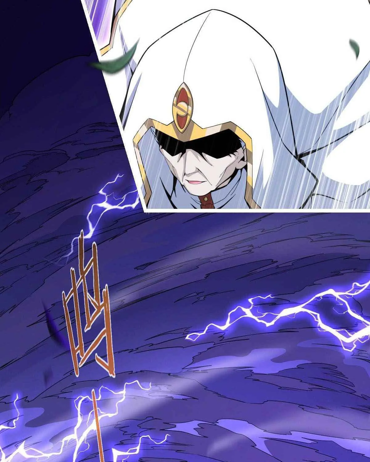 Read Spare Me, Great Lord! (Colored) (en) Manga Online