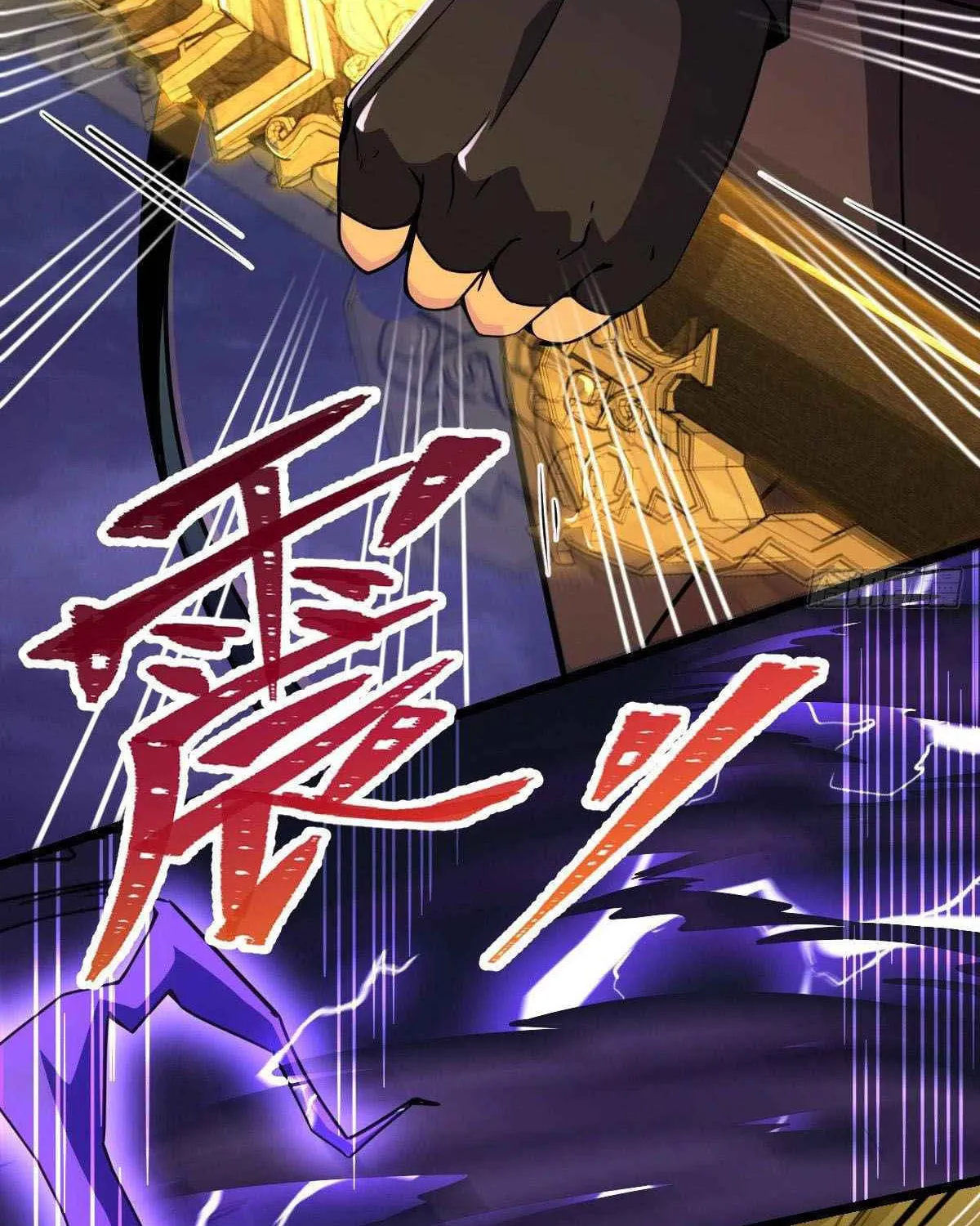 Read Spare Me, Great Lord! (Colored) (en) Manga Online