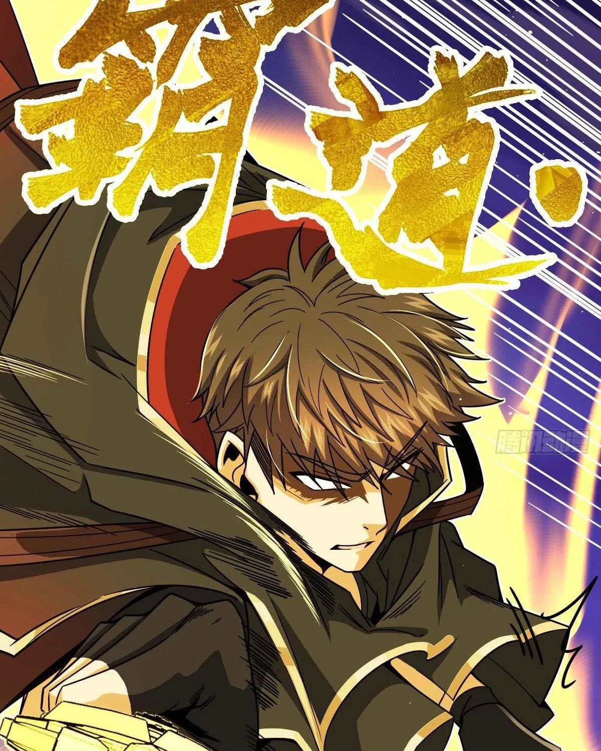 Read Spare Me, Great Lord! (Colored) (en) Manga Online