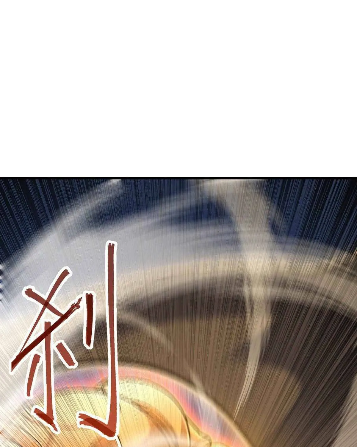 Read Spare Me, Great Lord! (Colored) (en) Manga Online