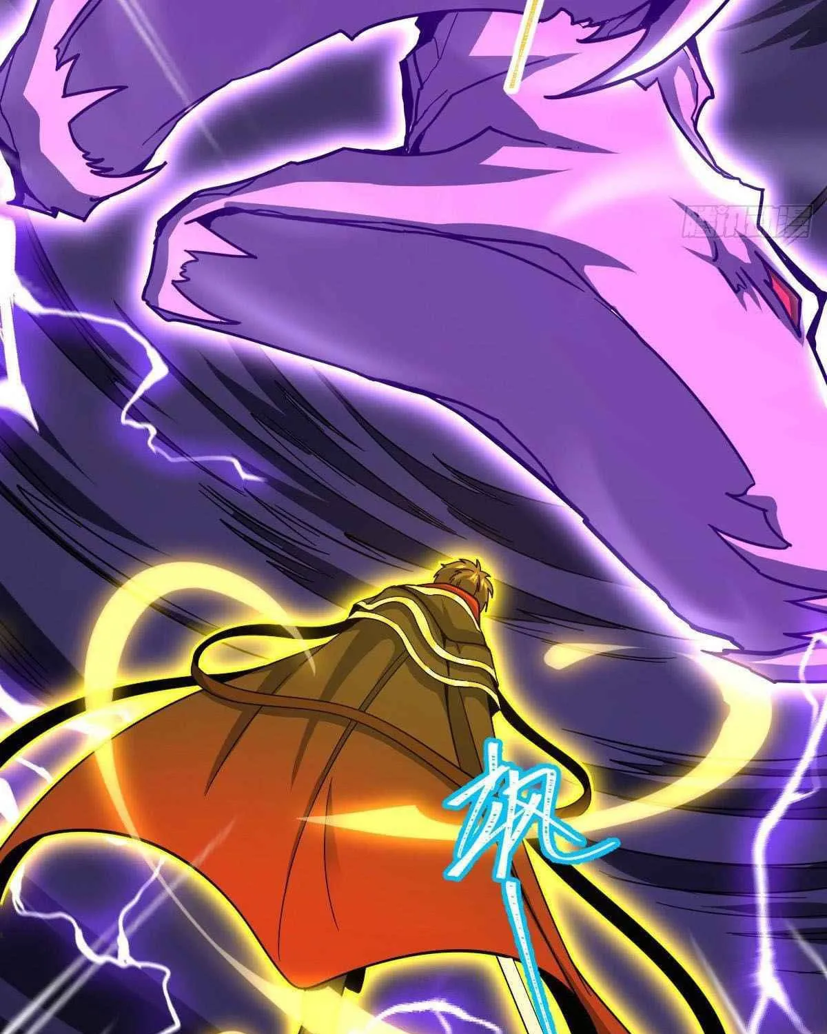 Read Spare Me, Great Lord! (Colored) (en) Manga Online