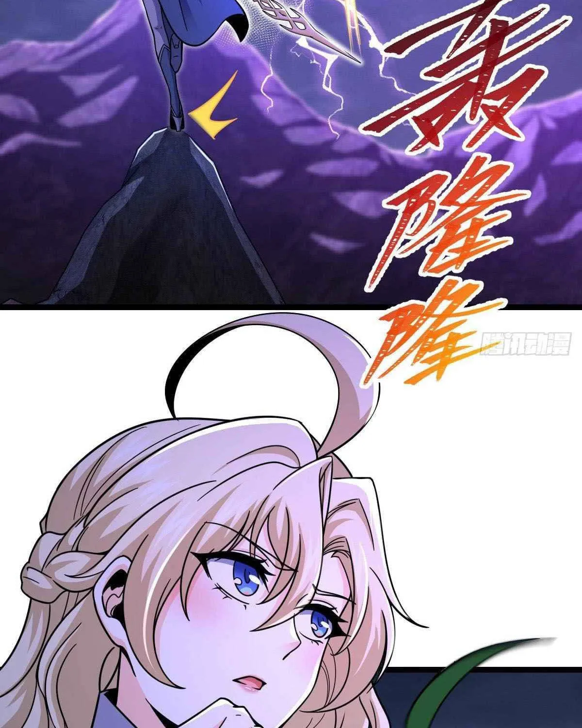 Read Spare Me, Great Lord! (Colored) (en) Manga Online