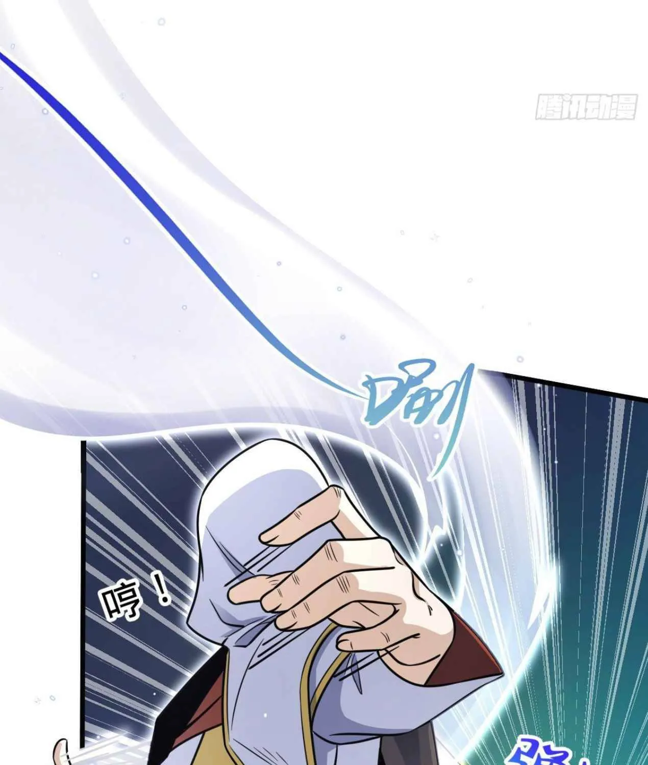 Read Spare Me, Great Lord! (Colored) (en) Manga Online