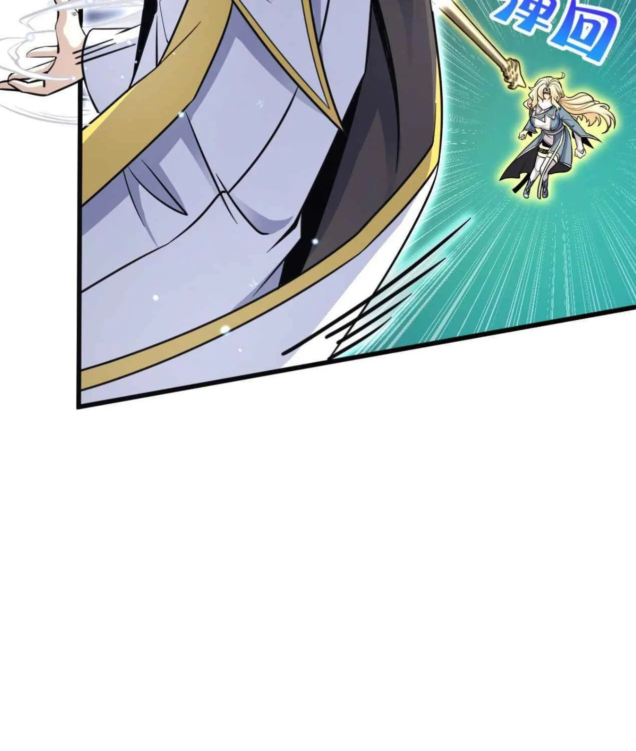 Read Spare Me, Great Lord! (Colored) (en) Manga Online