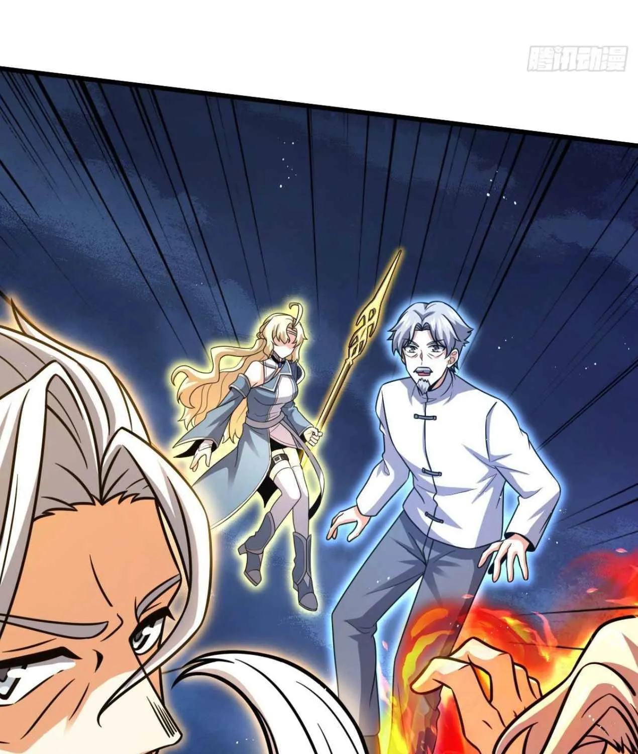 Read Spare Me, Great Lord! (Colored) (en) Manga Online