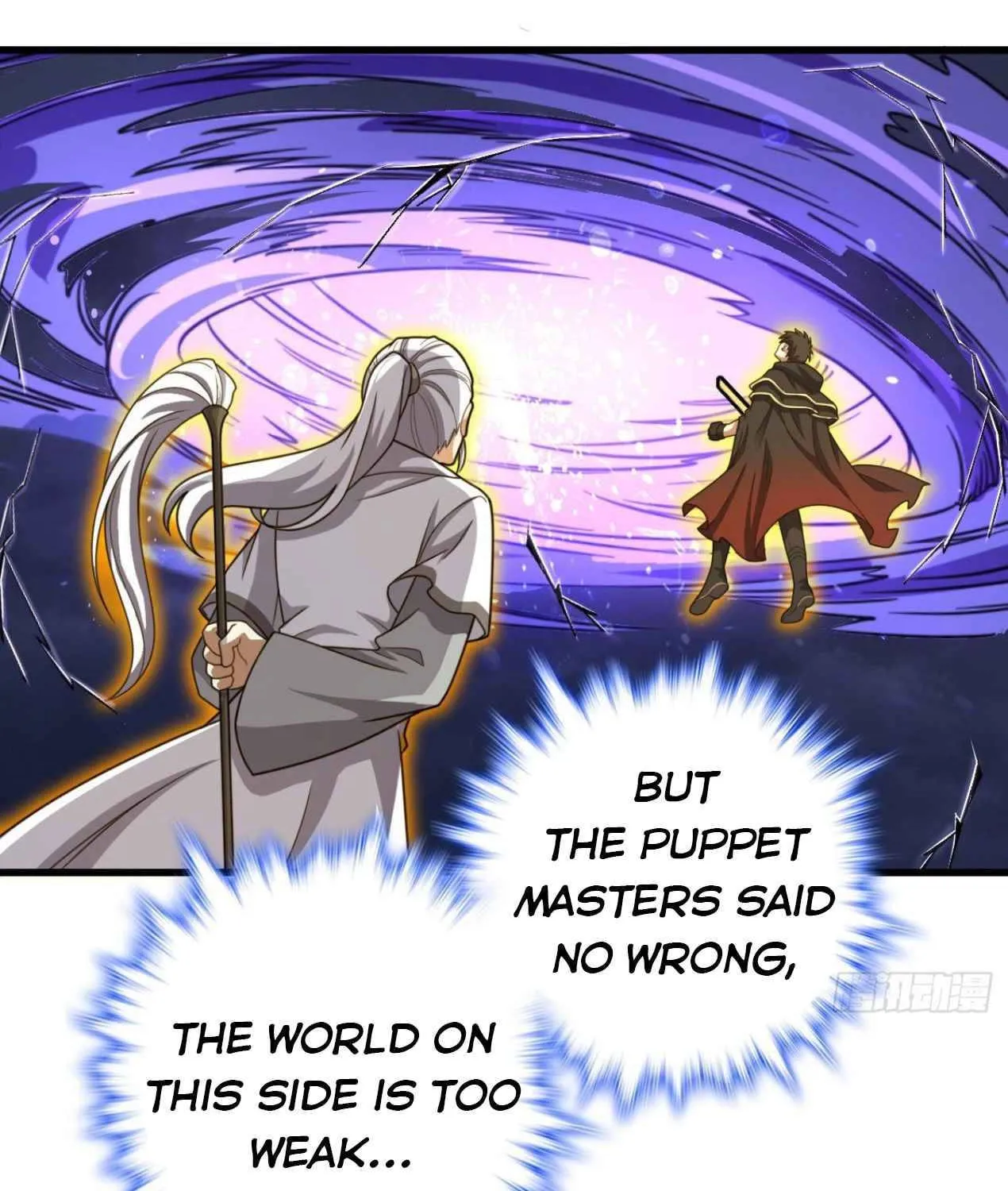 Read Spare Me, Great Lord! (Colored) (en) Manga Online