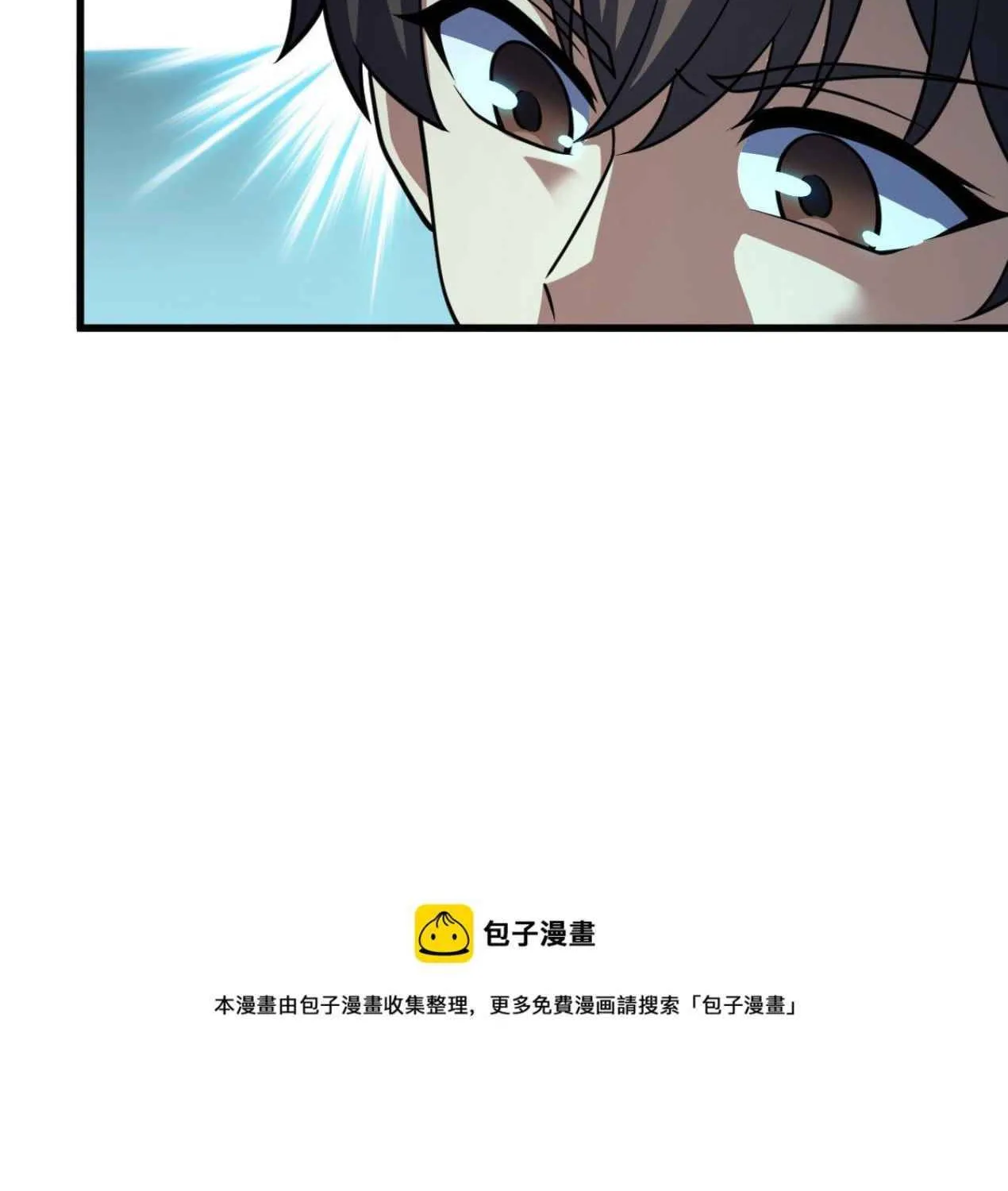 Read Spare Me, Great Lord! (Colored) (en) Manga Online