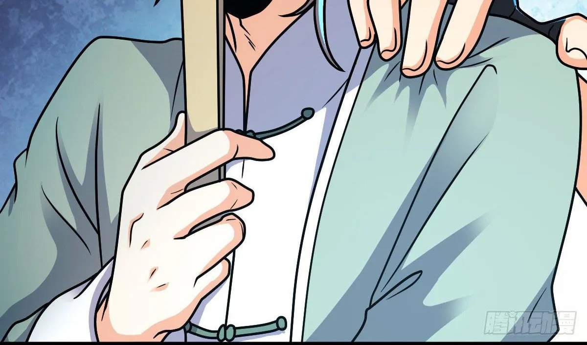 Read Spare Me, Great Lord! (Colored) (en) Manga Online