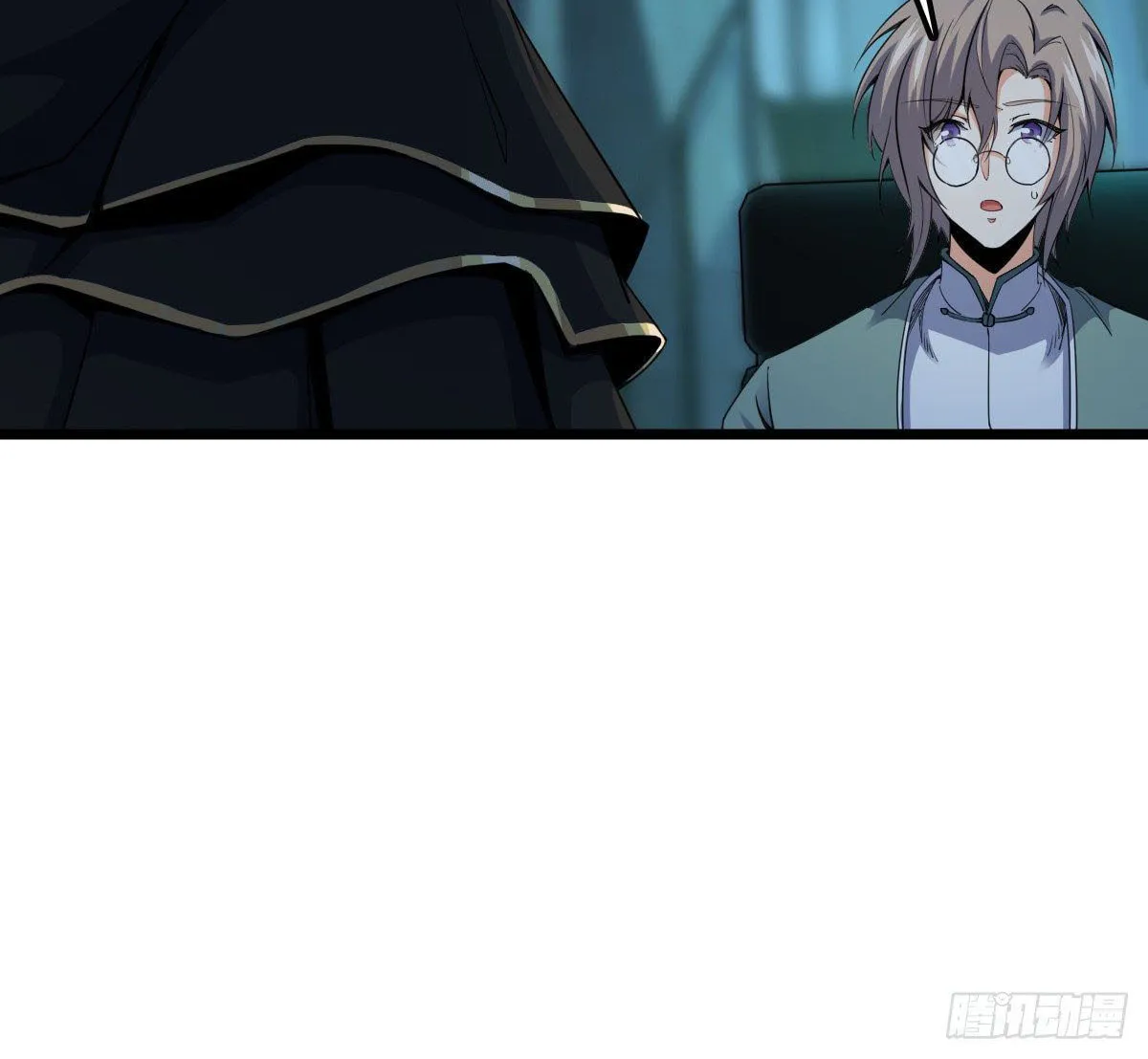 Read Spare Me, Great Lord! (Colored) (en) Manga Online