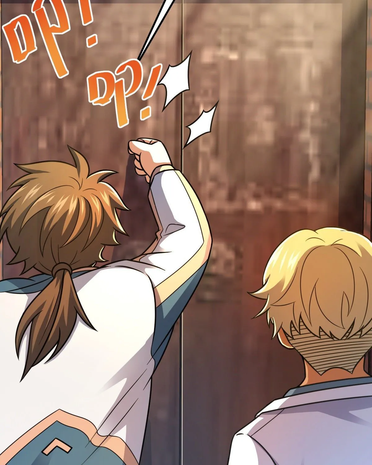 Read Spare Me, Great Lord! (Colored) (en) Manga Online