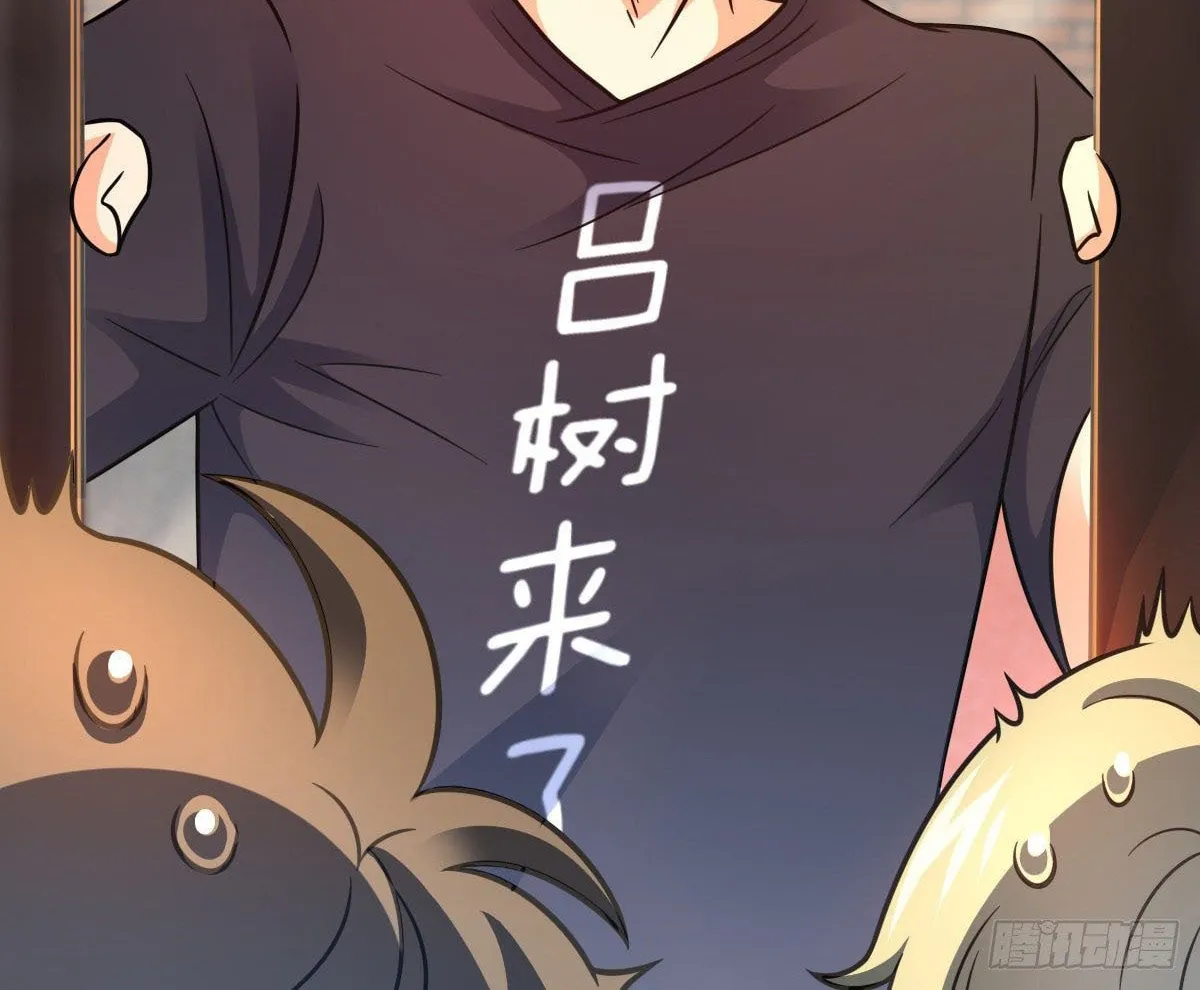 Read Spare Me, Great Lord! (Colored) (en) Manga Online