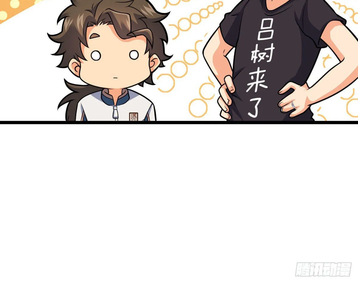 Read Spare Me, Great Lord! (Colored) (en) Manga Online