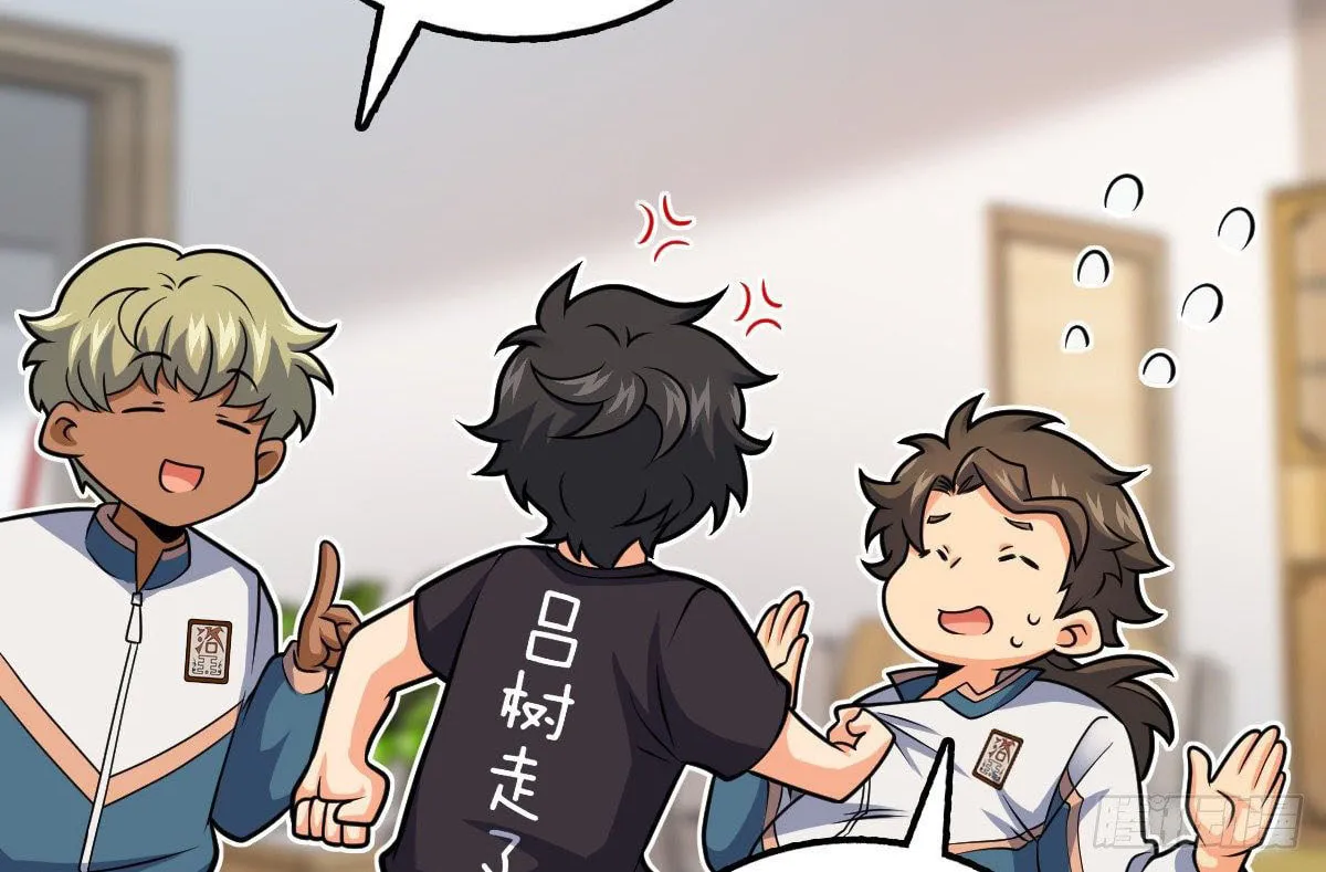 Read Spare Me, Great Lord! (Colored) (en) Manga Online