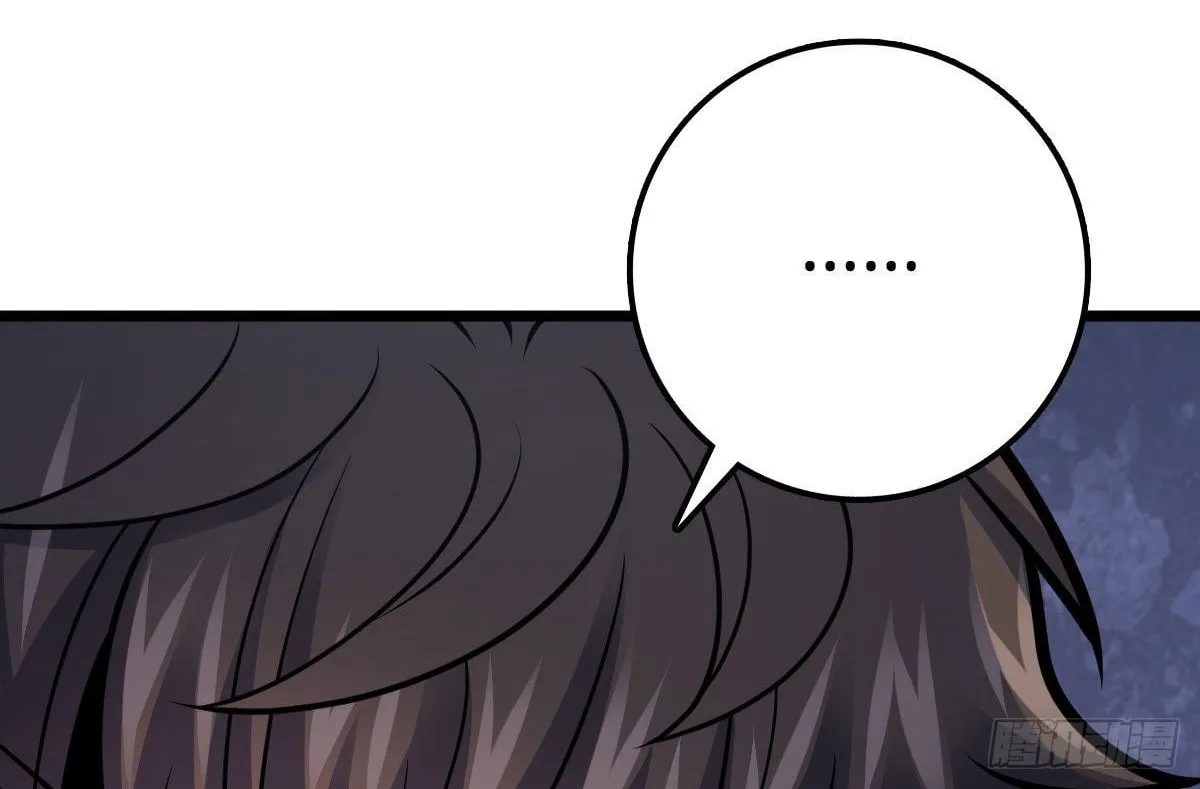 Read Spare Me, Great Lord! (Colored) (en) Manga Online