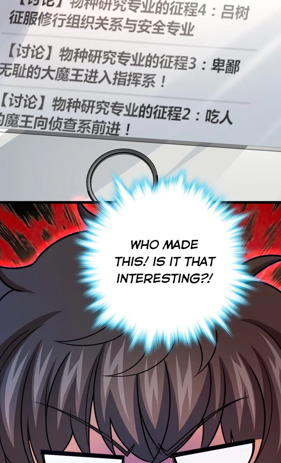 Read Spare Me, Great Lord! (Colored) (en) Manga Online