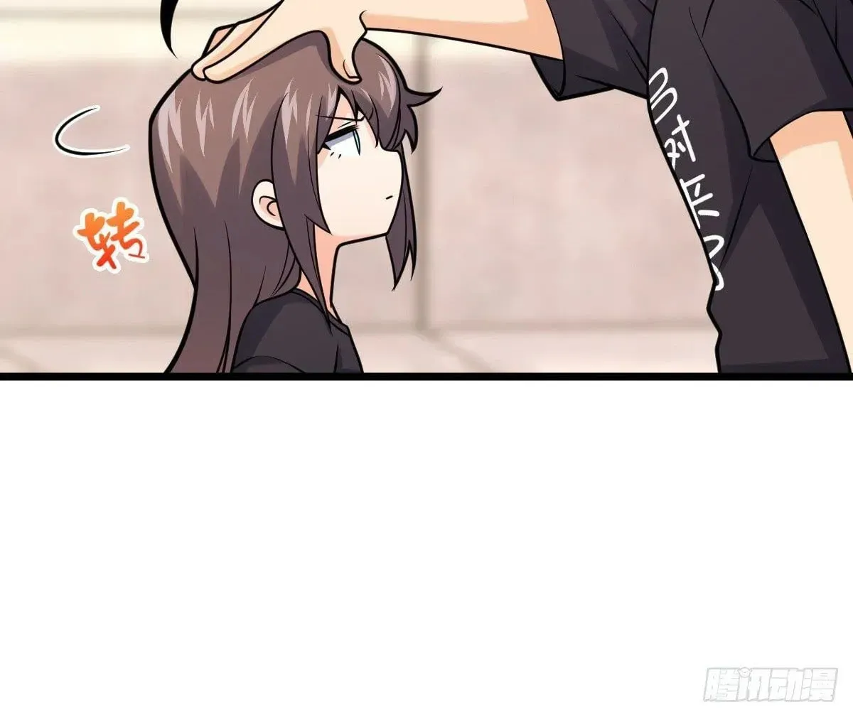 Read Spare Me, Great Lord! (Colored) (en) Manga Online