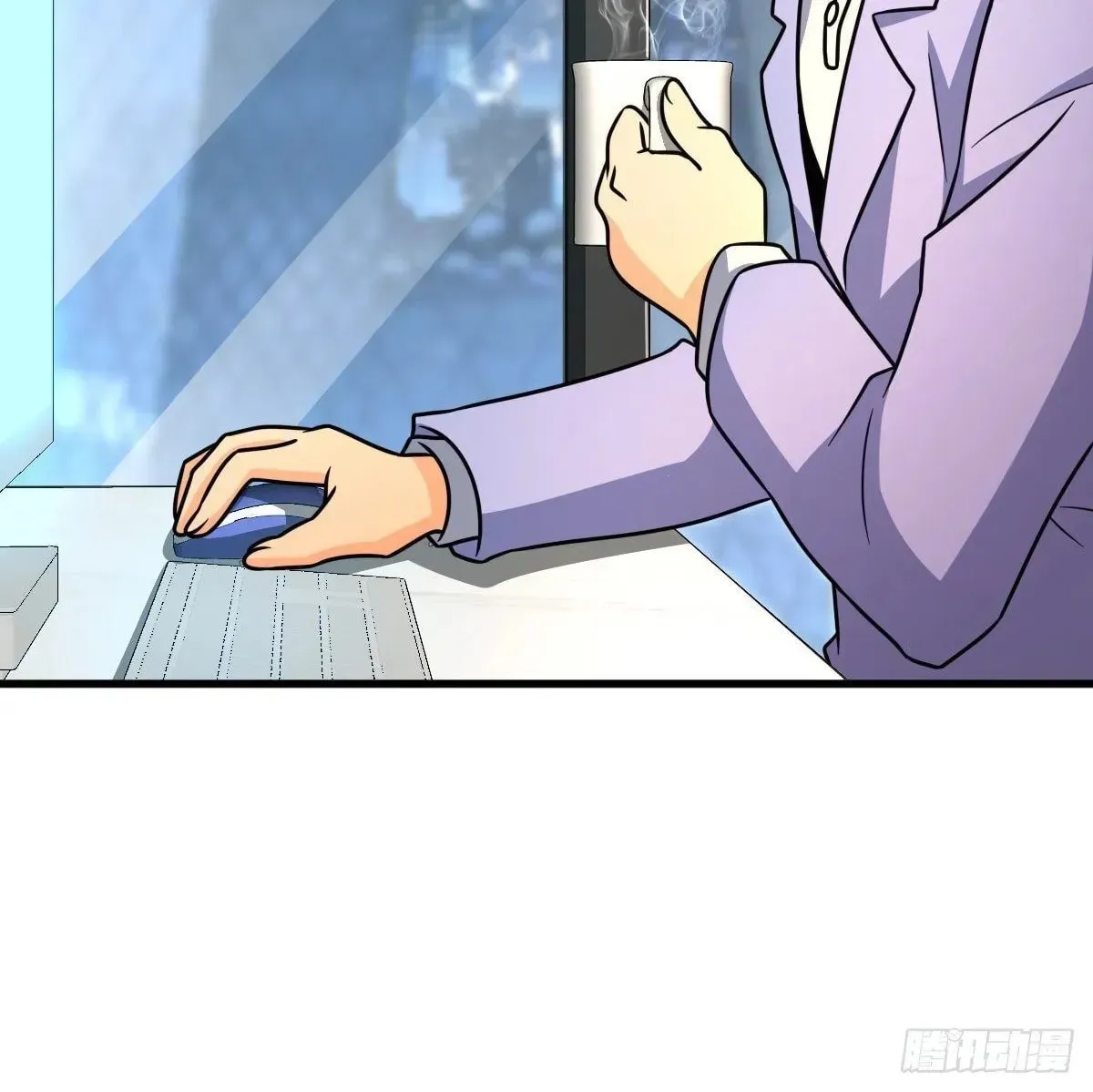 Read Spare Me, Great Lord! (Colored) (en) Manga Online