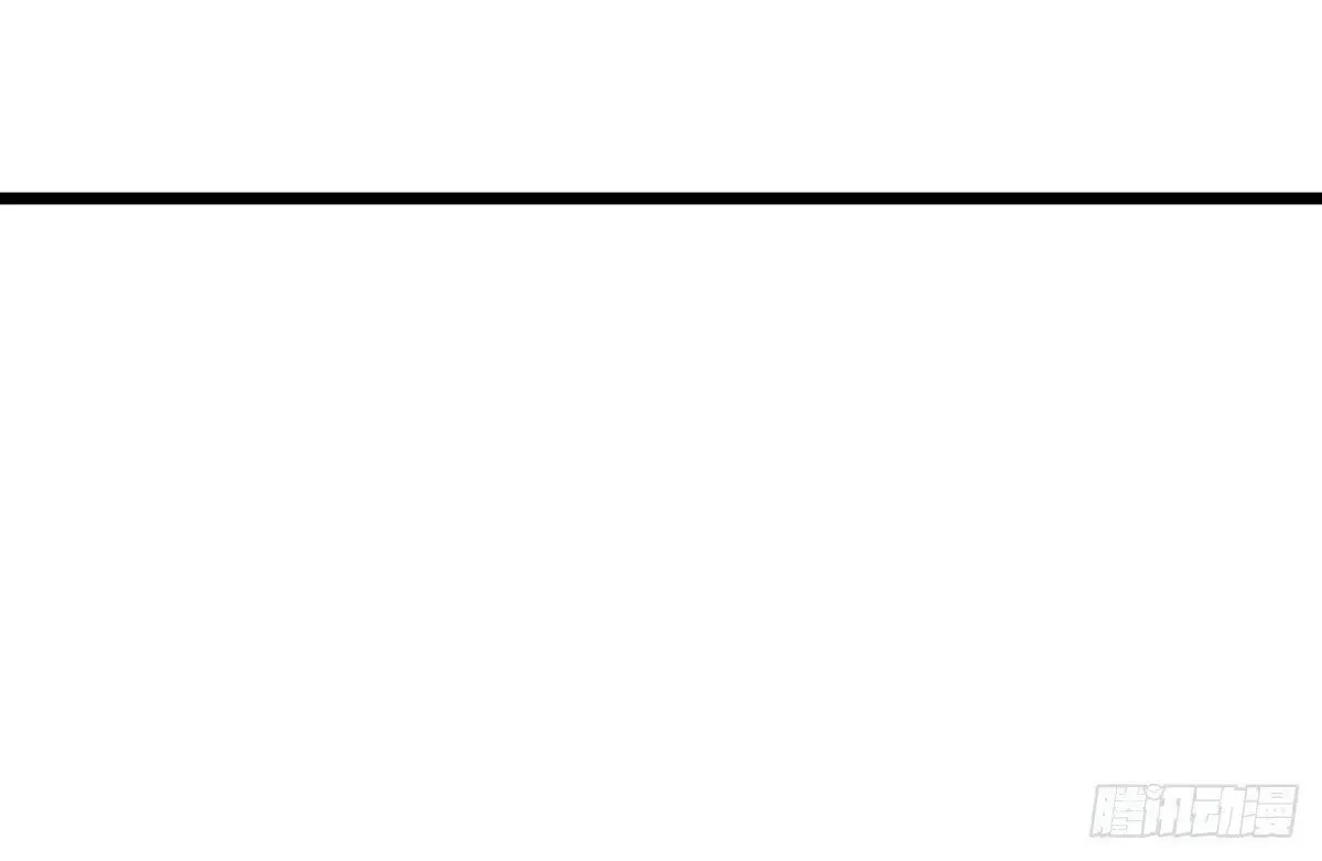 Read Spare Me, Great Lord! (Colored) (en) Manga Online