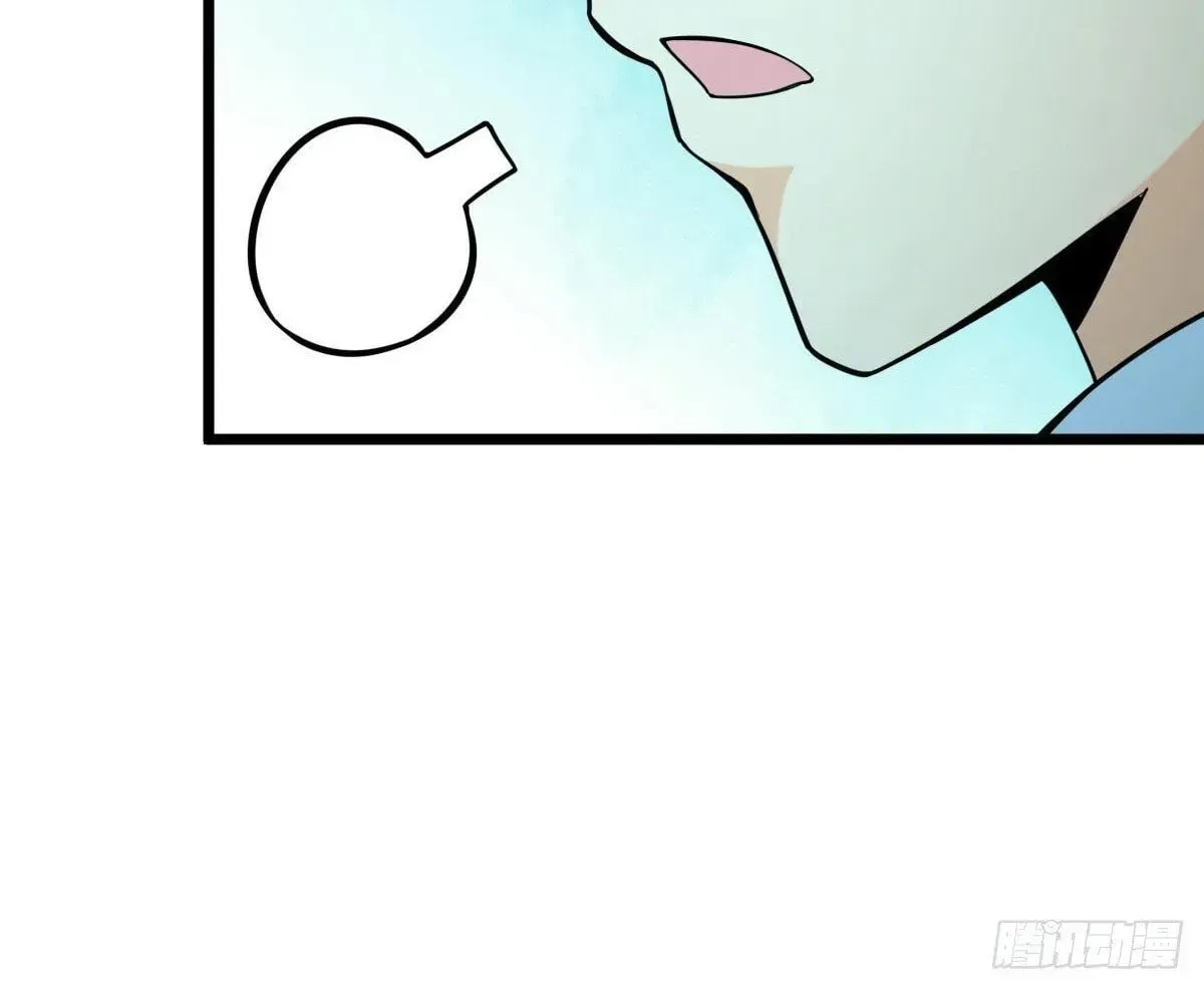 Read Spare Me, Great Lord! (Colored) (en) Manga Online