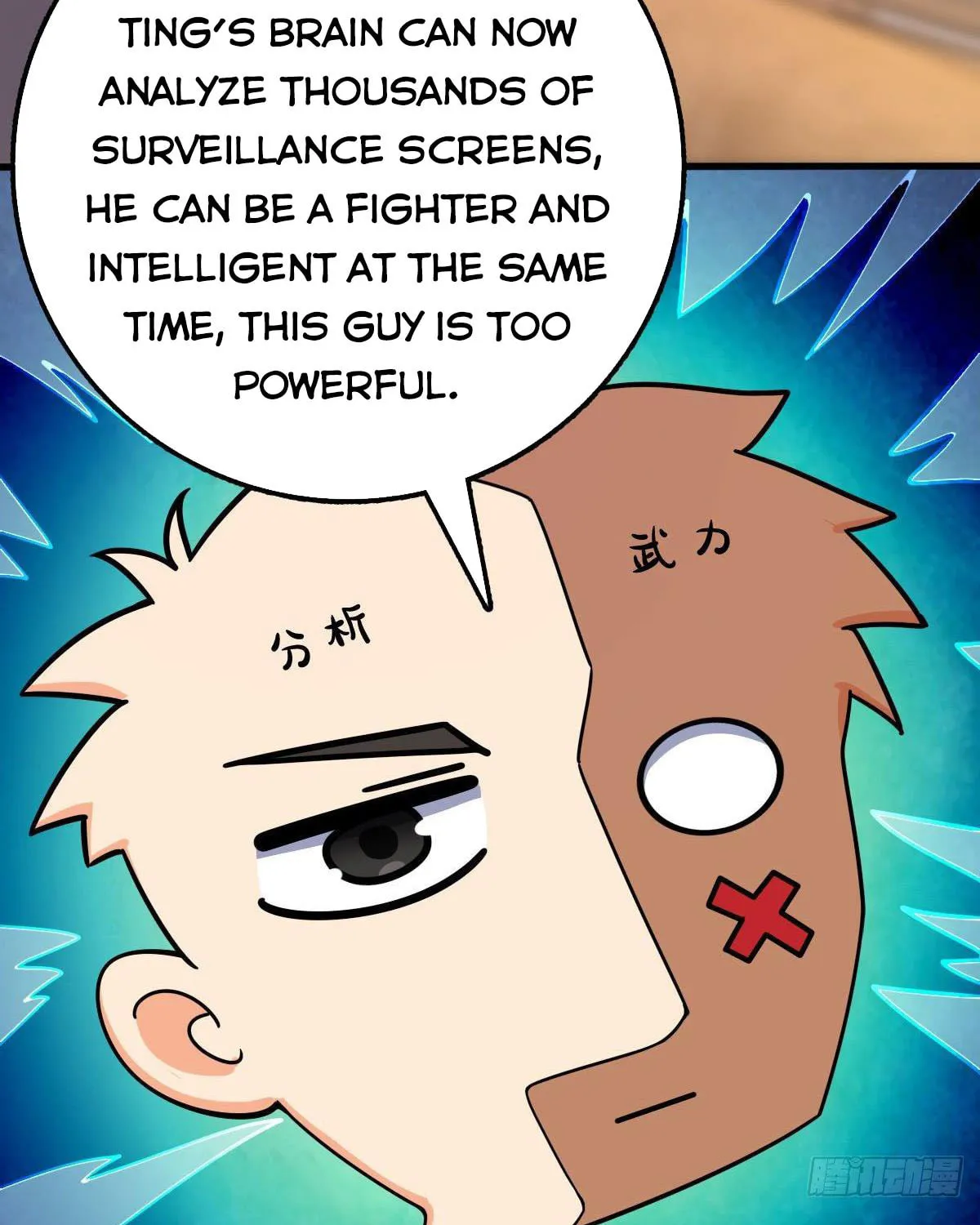 Read Spare Me, Great Lord! (Colored) (en) Manga Online