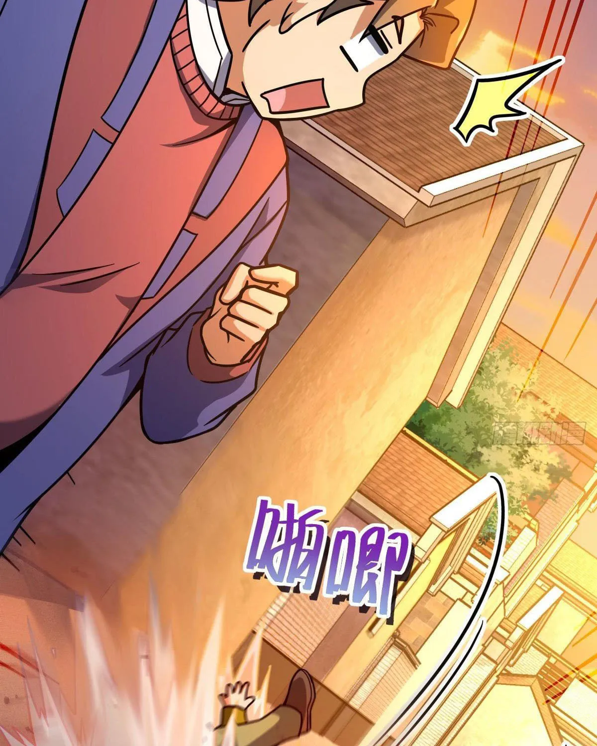 Read Spare Me, Great Lord! (Colored) (en) Manga Online