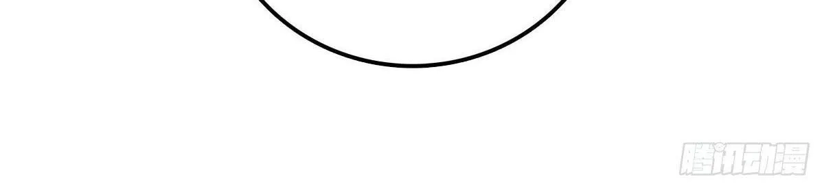 Read Spare Me, Great Lord! (Colored) (en) Manga Online