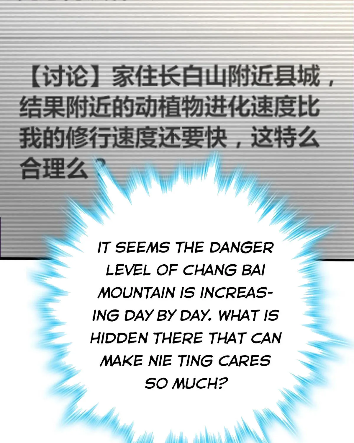 Read Spare Me, Great Lord! (Colored) (en) Manga Online